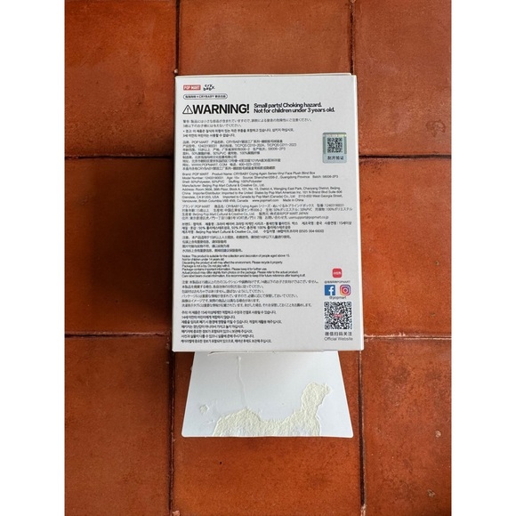 Authentic Pop Mart ‘Duck You’ CRYBABY Crying Again Keychain Plush *Opened* - Picture 8 of 10